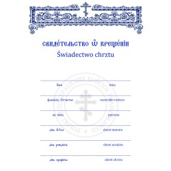 Świadectwo chrztu
